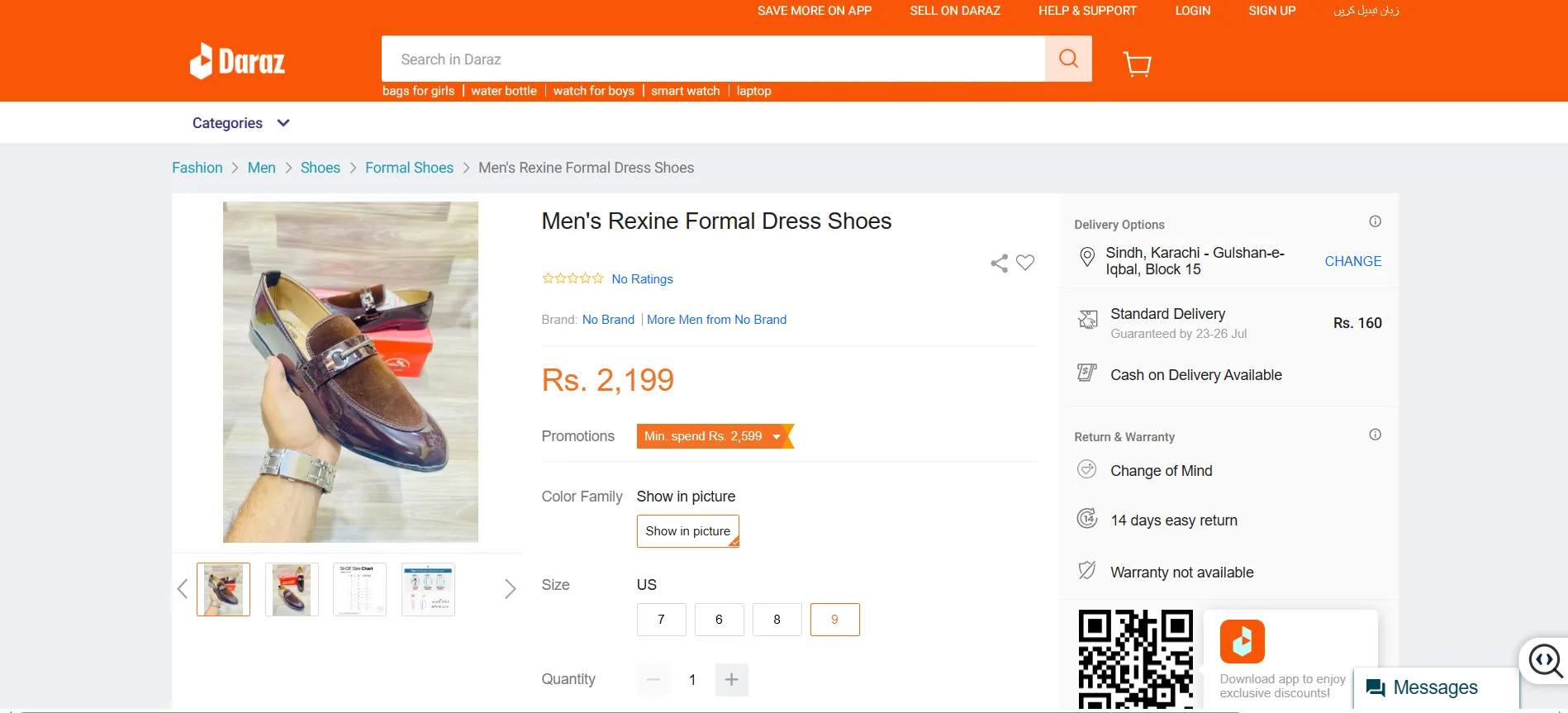 Shoes